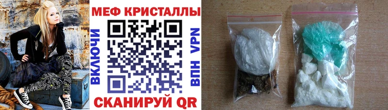 Где купить наркоту Фролово блэк спрут ссылка  COCAIN  МЕФ  Канабис  ГАШИШ 
