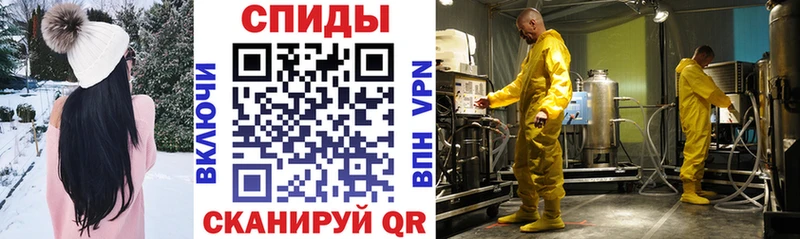 купить  сайты  Фролово  mega ссылки  Amphetamine 97% 