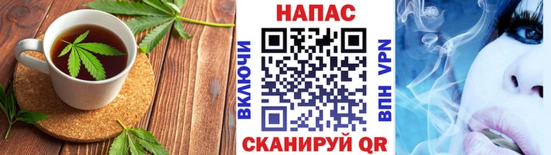 цены MEGA зеркало Cannafood марихуана Фролово