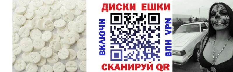 где найти   Фролово  ОМГ ОМГ онион  Ecstasy ешки 