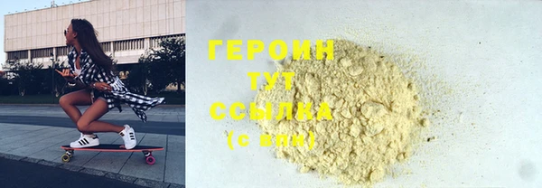COCAINE Алексин