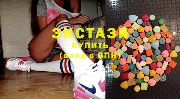 ПСИЛОЦИБИНОВЫЕ ГРИБЫ Алексеевка