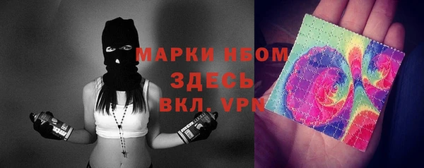скорость mdpv Ладушкин