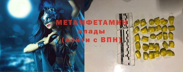 дурь Лагань