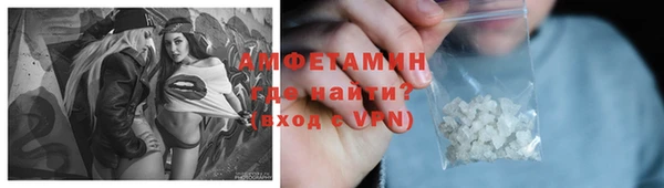 дурь Лагань
