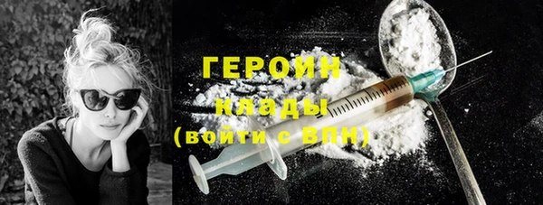 стаф Алзамай