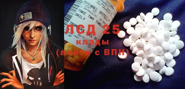 COCAINE Алексин