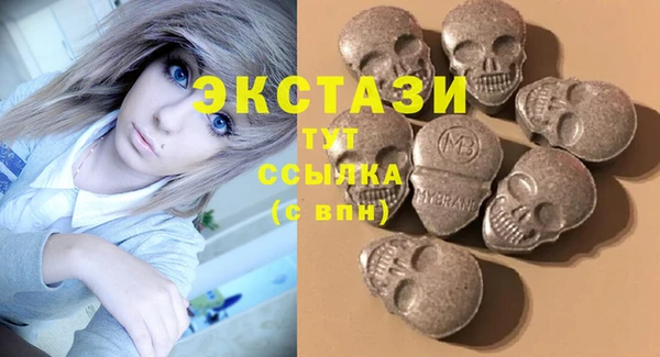 ПСИЛОЦИБИНОВЫЕ ГРИБЫ Алексеевка