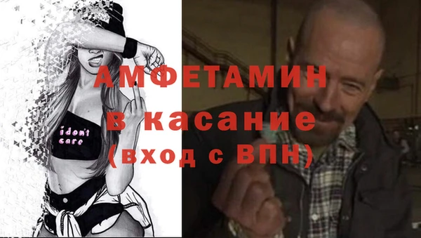 синтетический гашиш Лабытнанги