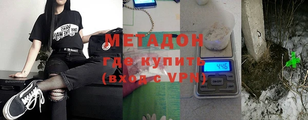 COCAINE Алексин