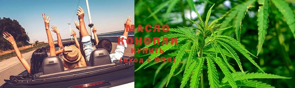 синтетический гашиш Лабытнанги