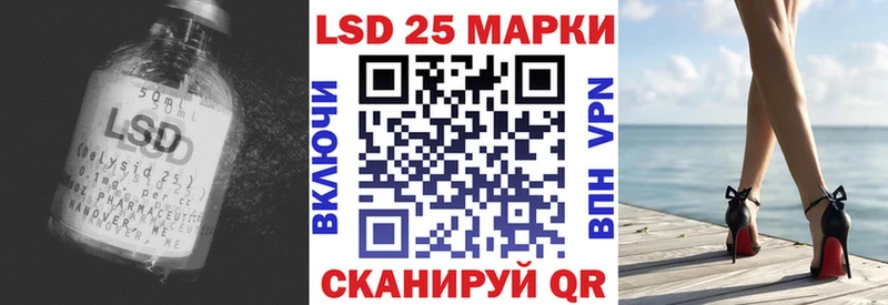 где найти наркотики  Фролово  ЛСД экстази кислота 